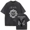 S39ca59d9e43e484e8104db0a42d2e822p - Bad Omens Band Merch