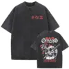 S740cb205b39a40ba85772a1a37cfdda80 - Bad Omens Band Merch