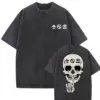Sb4568af83f0e485c89f812892e1e97ab3 - Bad Omens Band Merch