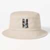 ssrcobucket hatproducte5d6c5f62bbf65eesrpsquare1000x1000 bgf8f8f8.u2 4 - Bad Omens Band Merch