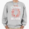 ssrcooversized sweatshirtmens 01heather greyfrontsquare productx1000 10 - Bad Omens Band Merch