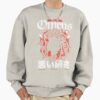 ssrcooversized sweatshirtmens 01oatmeal heatherfrontsquare productx1000 10 - Bad Omens Band Merch