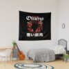 urtapestry lifestyle dorm mediumsquare1000x1000.u2 7 - Bad Omens Band Merch